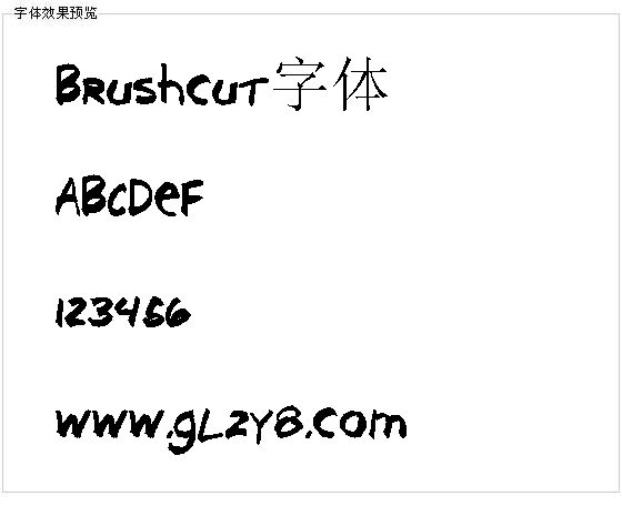 Brushcut字体