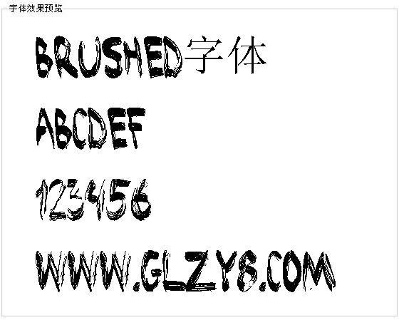 Brushed字体