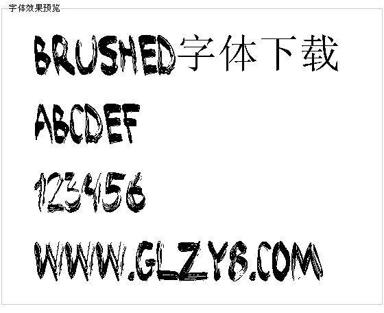 Brushed字体下载