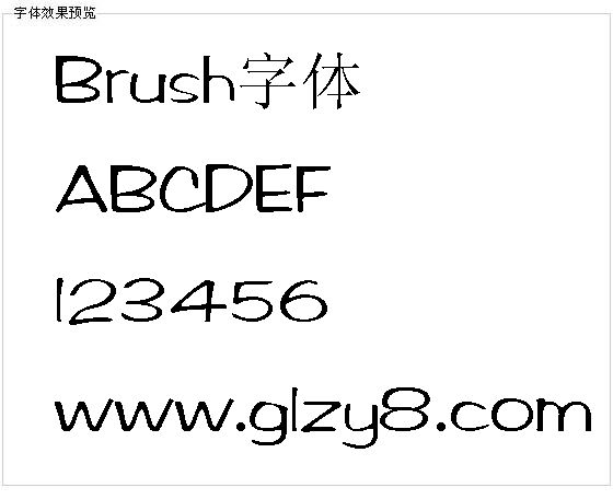 Brush字体