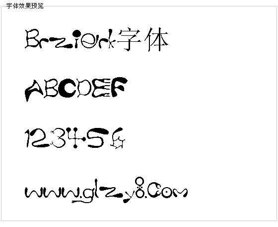 Brzierk字体