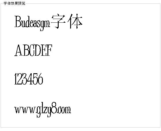 Budeasym字体