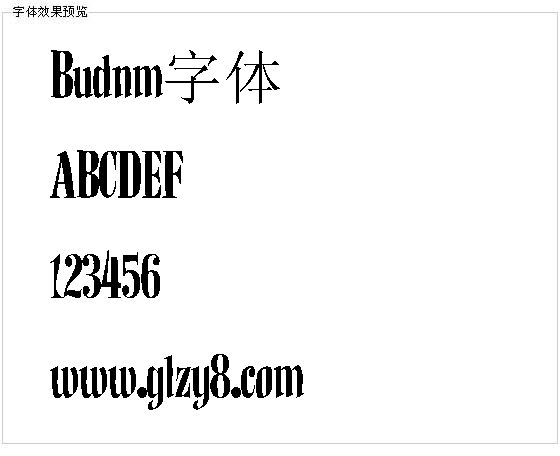 Budnm字体