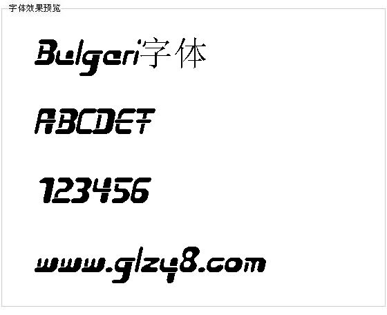 Bulgari字体