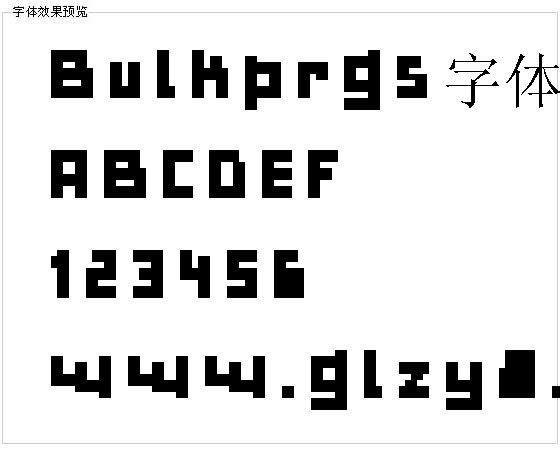 Bulkprgs字体