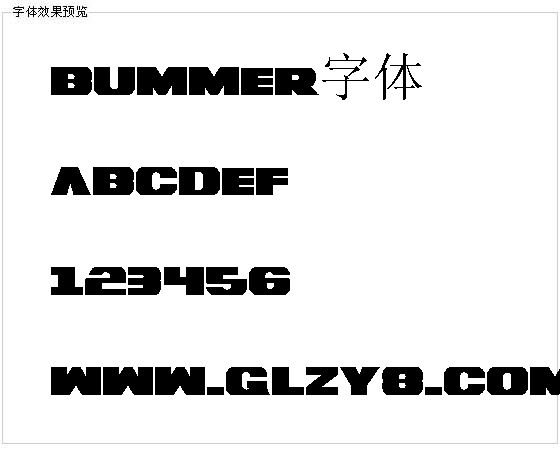 bummer字体