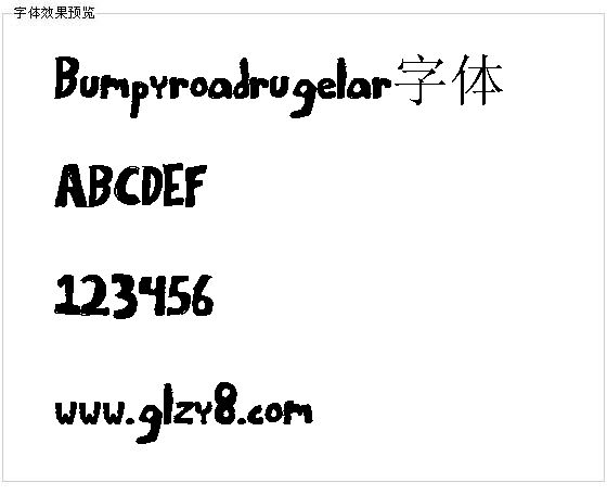 Bumpyroadrugelar字体