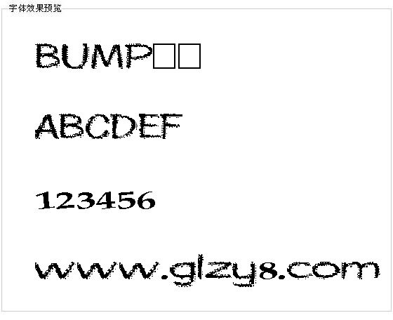 BUMP字体