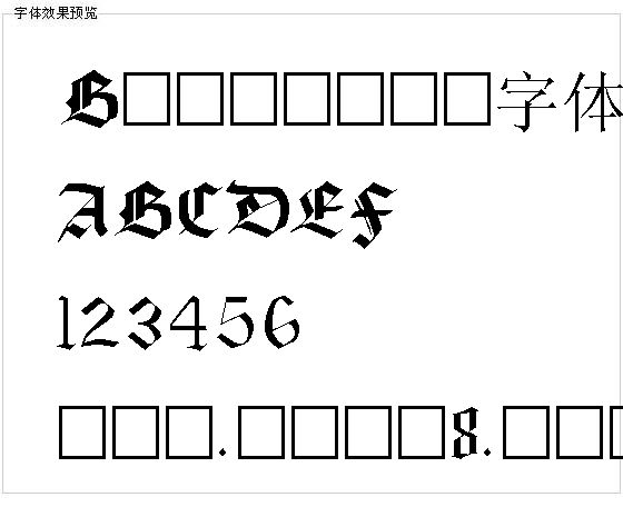 Burgundi字体