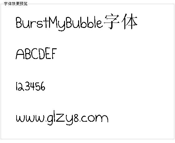 BurstMyBubble字体