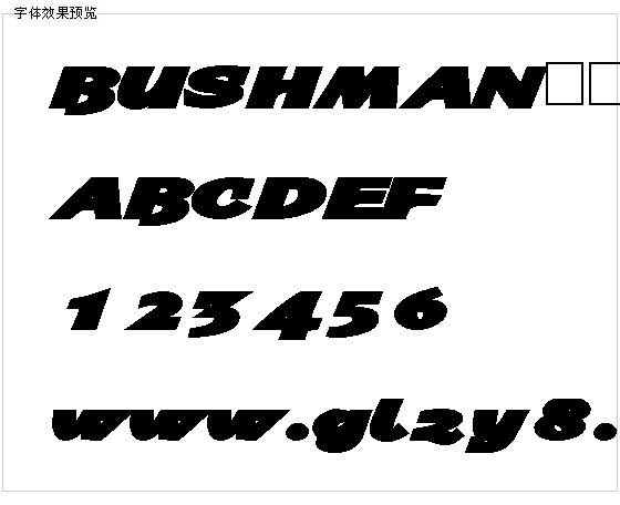 BUSHMAN字体