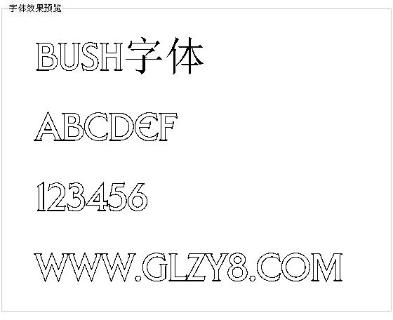 Bush字体