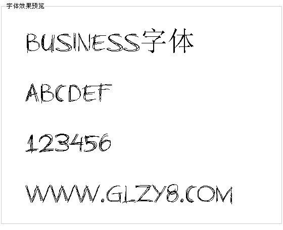 Business字体