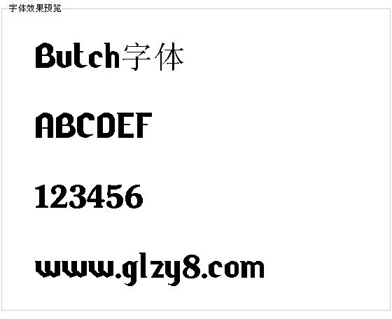 Butch字体