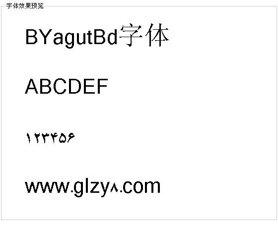 BYagutBd字体