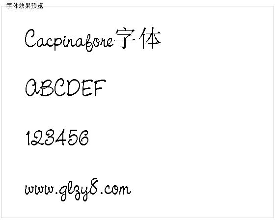 Cacpinafore字体