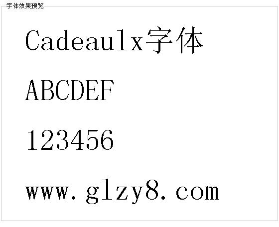 Cadeaulx字体