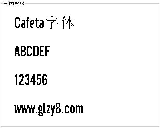 Cafeta字体