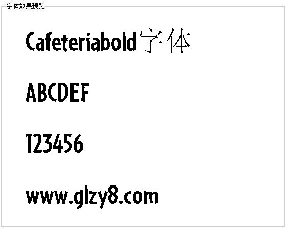 Cafeteriabold字体