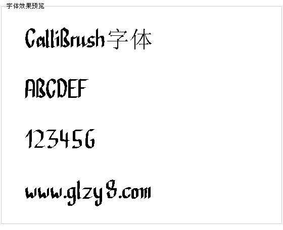 CalliBrush字体