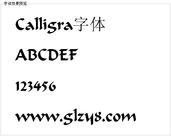 Calligra字体