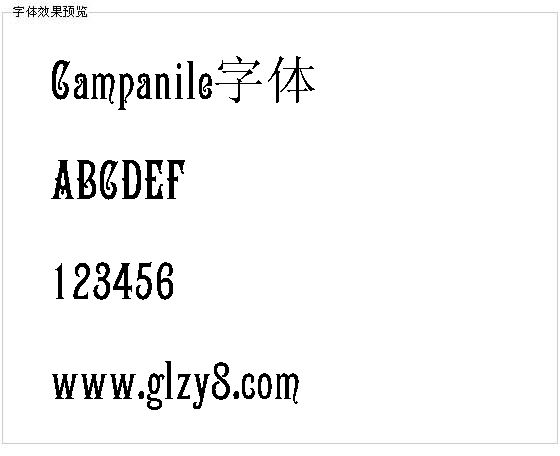 Campanile字体