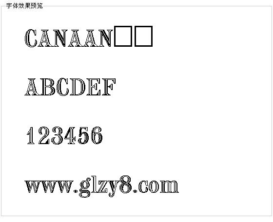 CANAAN字体