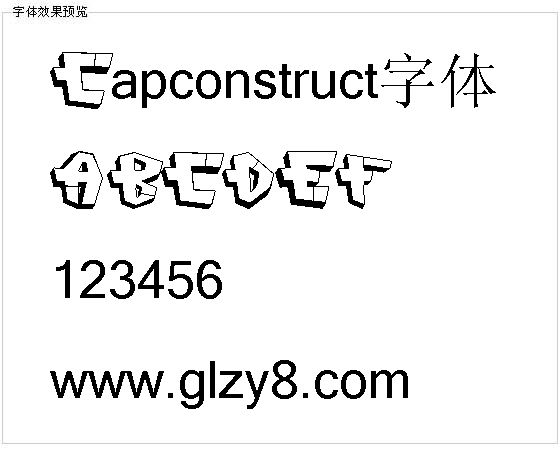 Capconstruct字体