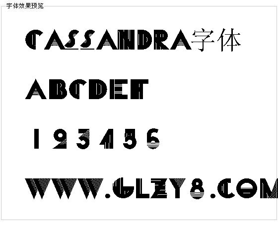 Cassandra字体