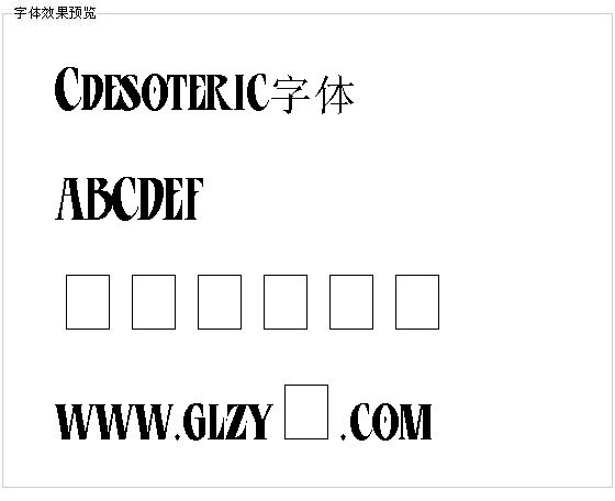 Cdesoteric字体