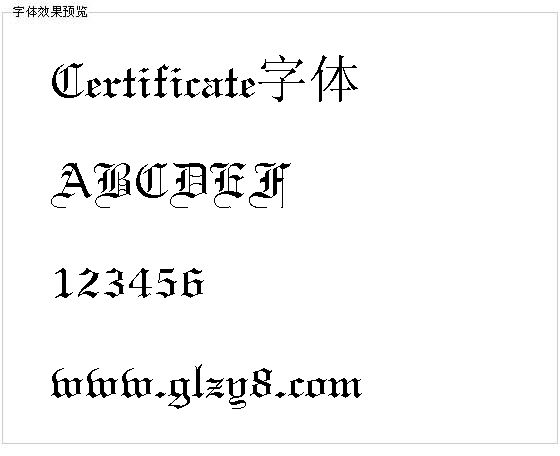 Certificate字体