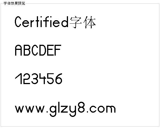 Certified字体