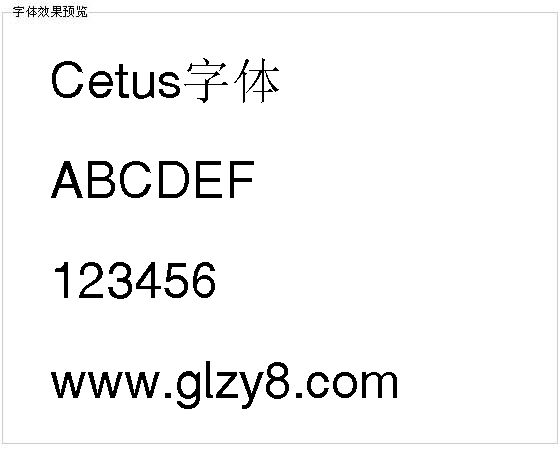 Cetus字体