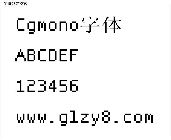 Cgmono字体