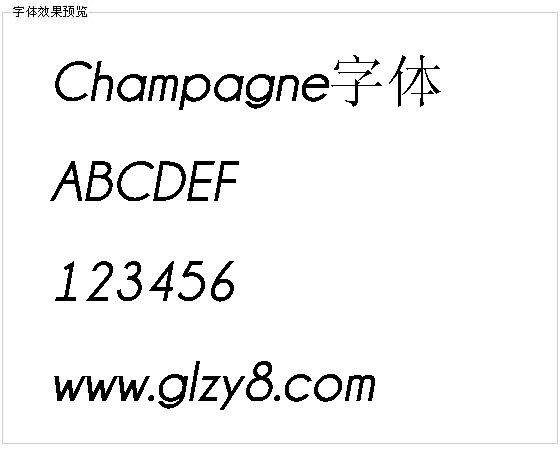 Champagne字体