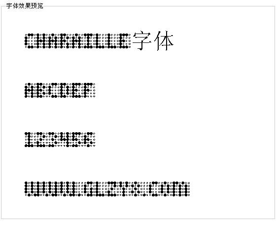 Charaille字体