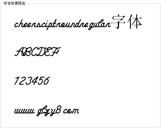 cheersciptroundregular字体