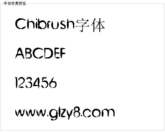 Chibrush字体