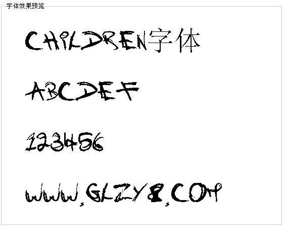 children字体