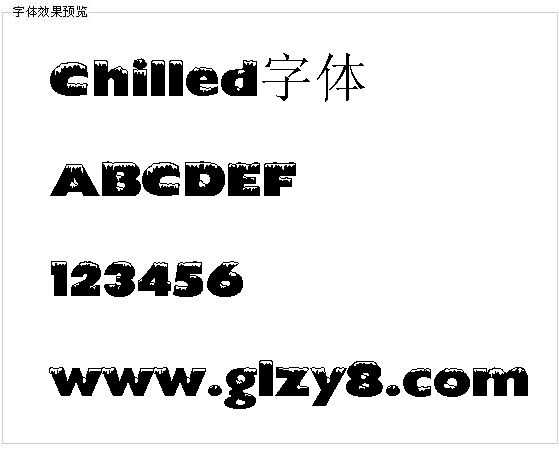 Chilled字体