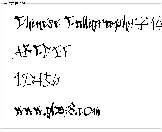 Chinese Calligraphy字体