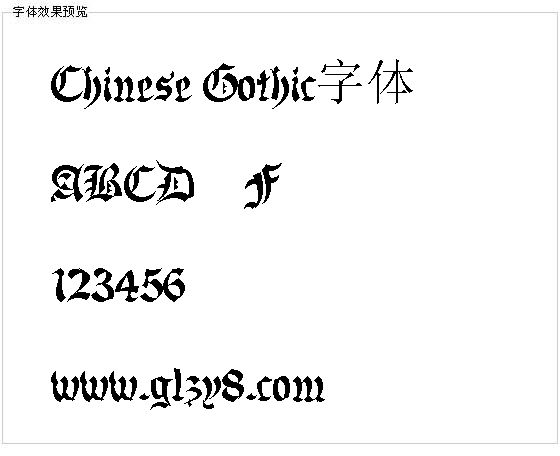 Chinese Gothic字体