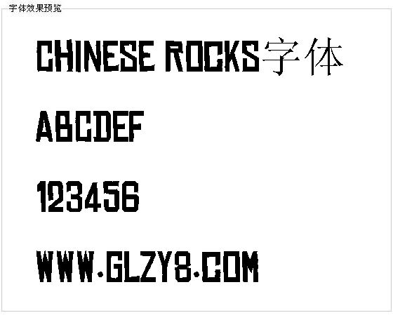 Chinese Rocks字体