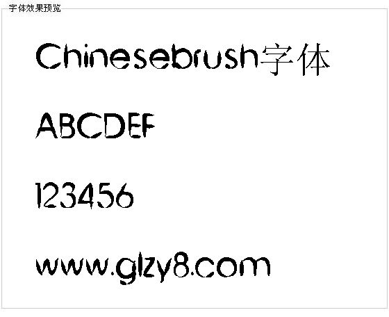 Chinesebrush字体