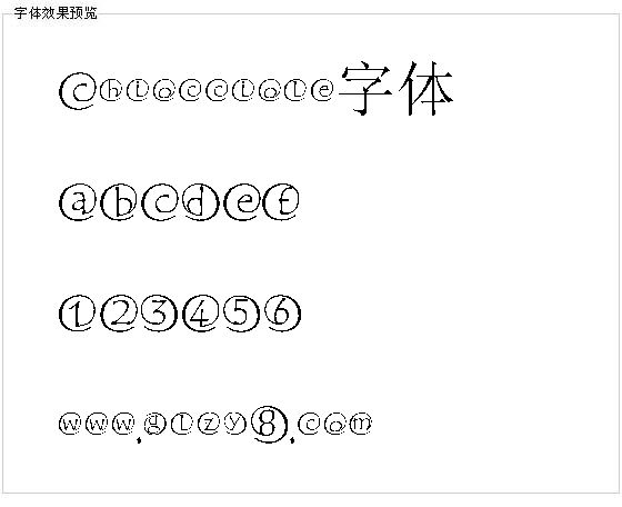 Chiocciole字体