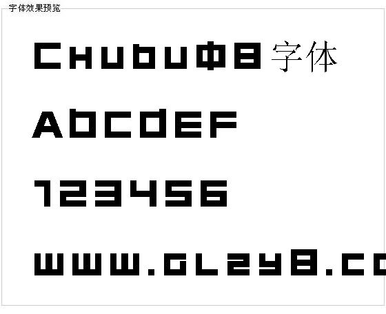 Chubu08字体