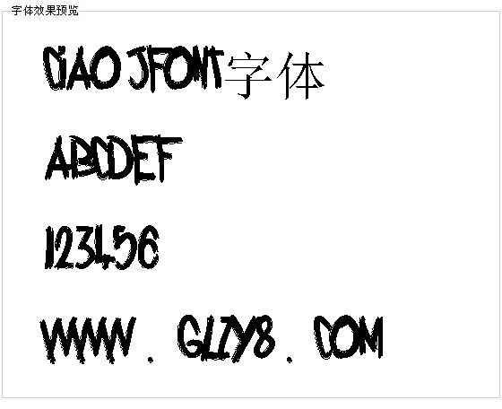 ciao jfont字体