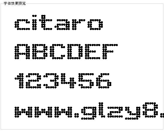 citaro字体