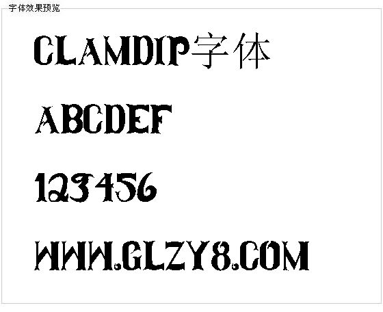 Clamdip字体