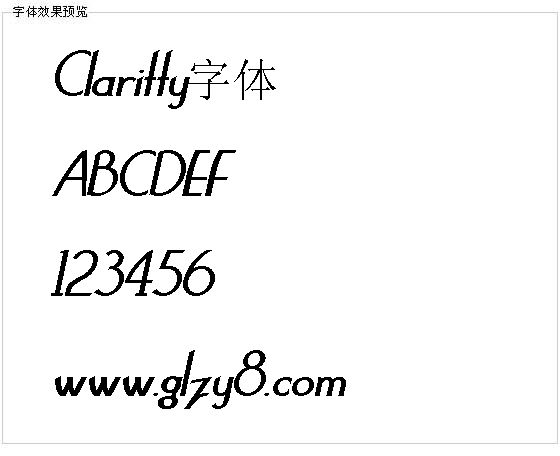 Claritty字体